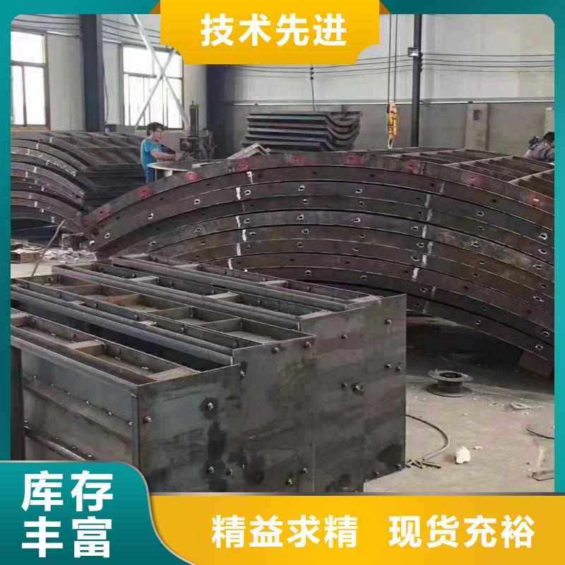 南阳圆柱钢模板全国销售