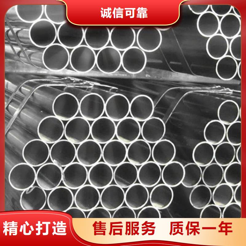 昭通汽车零件用光亮无缝管理论重量