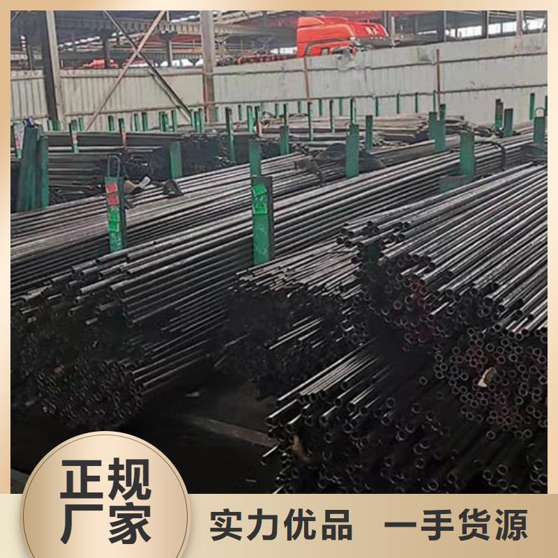 昭通汽车零件用光亮无缝管理论重量