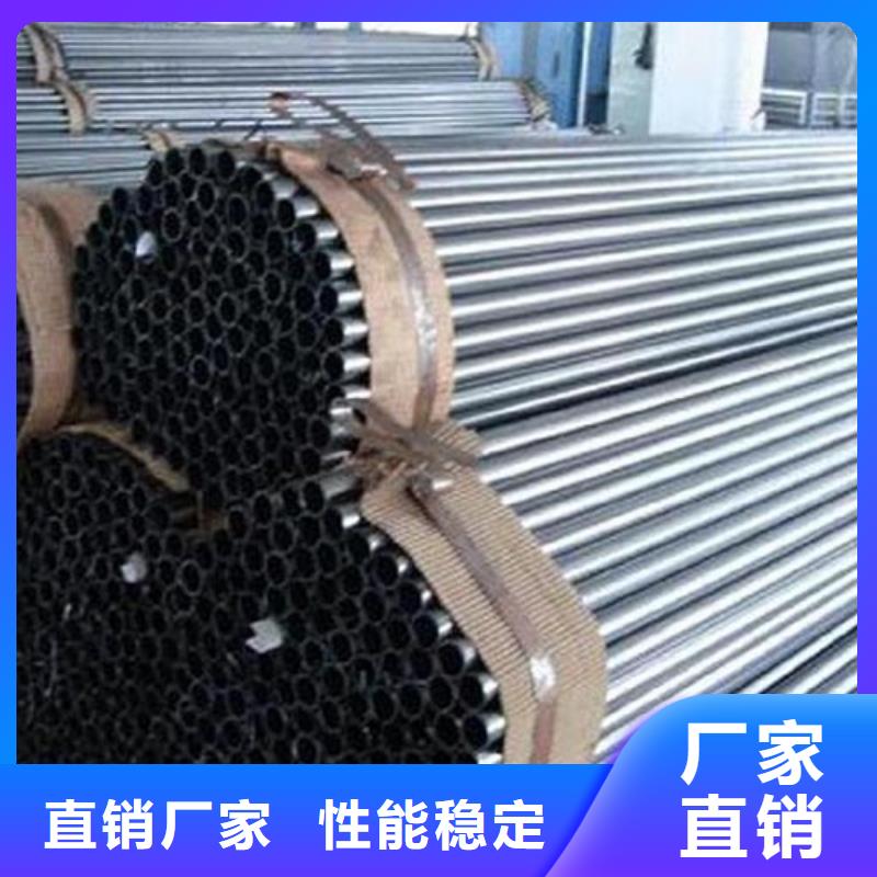 昭通汽车零件用光亮无缝管理论重量