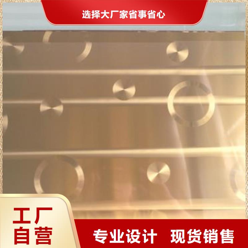昭通430不锈钢镭射板哪家质量好