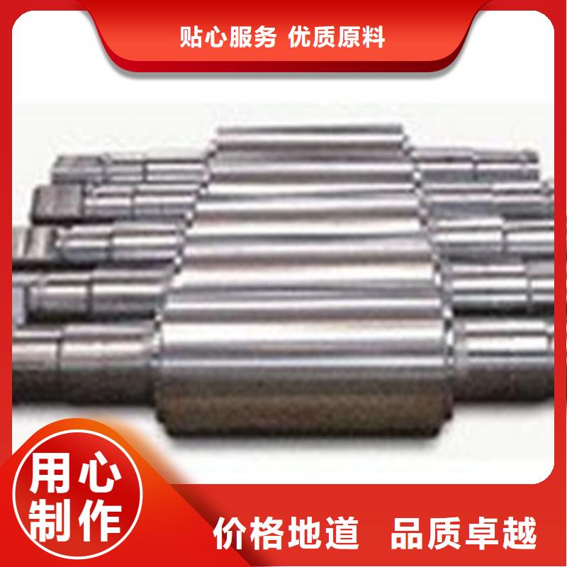 山东60crmov、现货供应