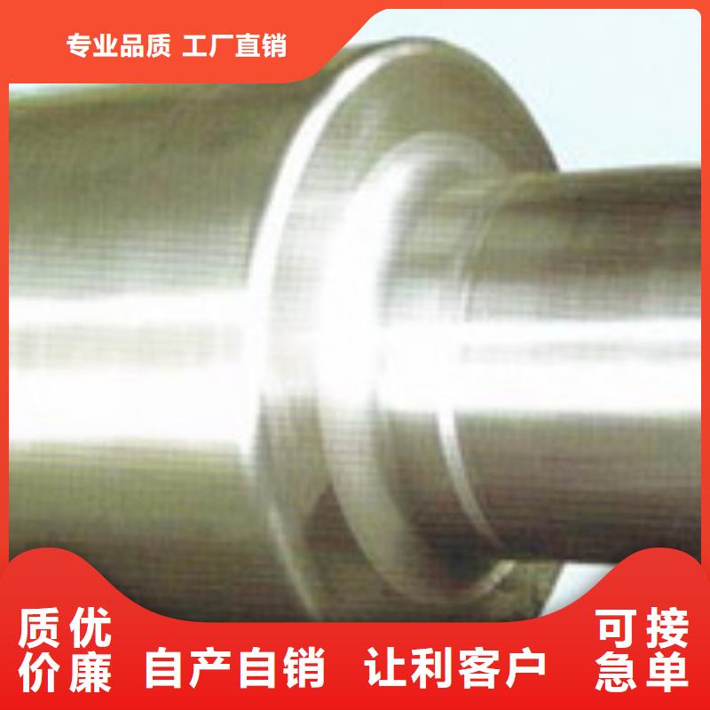 山东86crmov7量大优惠