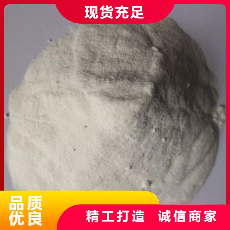 固体氯杀菌剂昭通泳池杀菌剂性能稳定