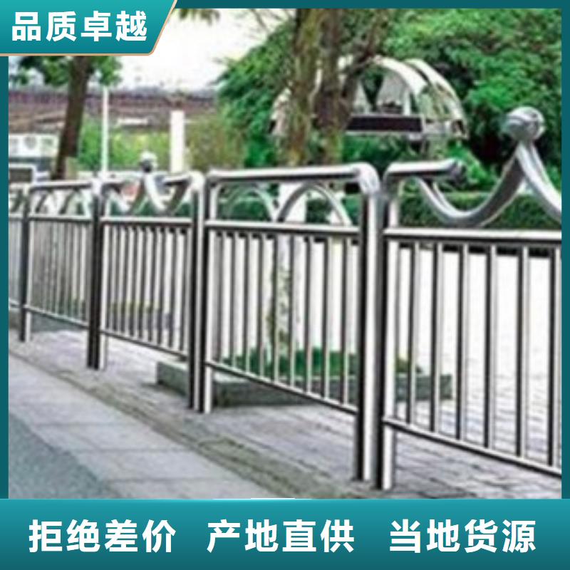 资讯:昭通景观桥梁护栏品种齐全