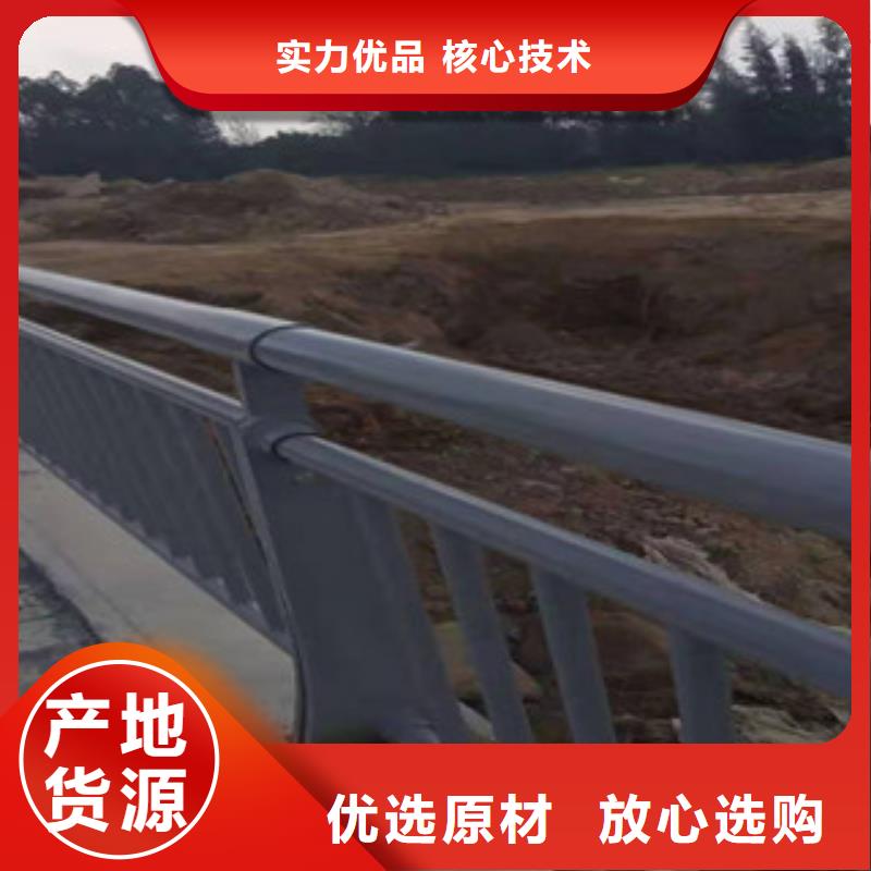 昭通不锈钢桥梁栏杆生产厂家