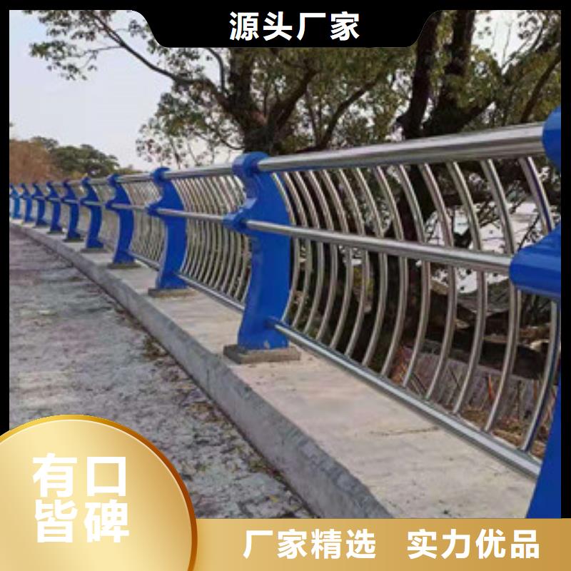 昭通不锈钢桥梁栏杆生产厂家