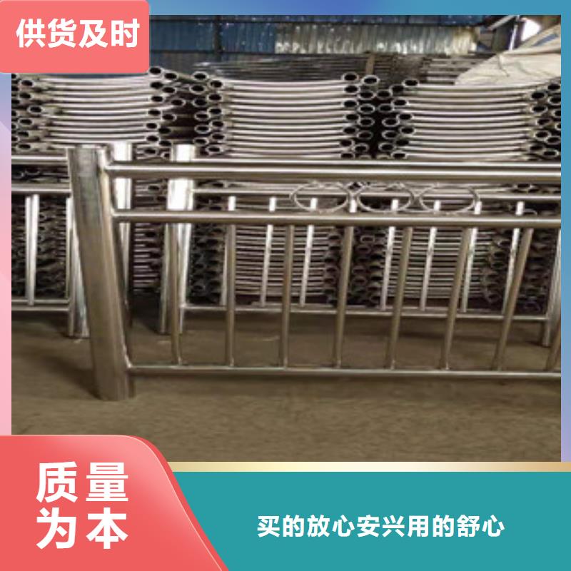 昭通不锈钢桥梁栏杆生产厂家