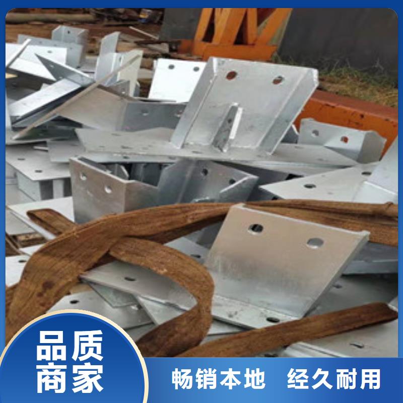西藏不锈钢复合管护栏质量保障