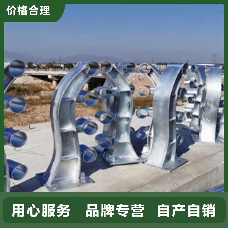 西藏不锈钢复合管护栏质量保障