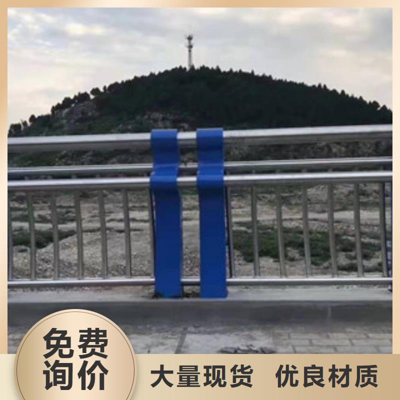 昭通不锈钢桥梁栏杆生产厂家