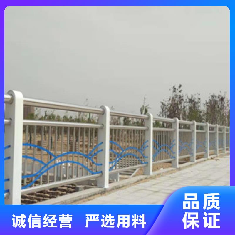 昭通不锈钢桥梁栏杆生产厂家