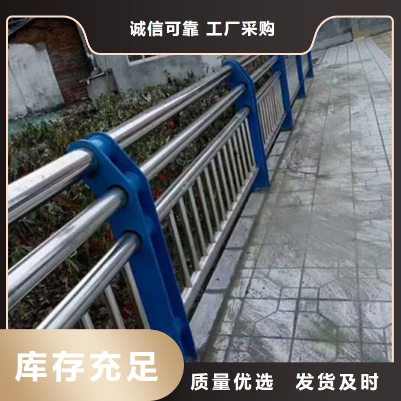西藏201不锈钢桥梁护栏欢迎咨询