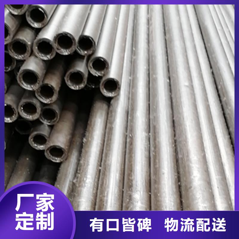 昭通20#精密钢管最新行情