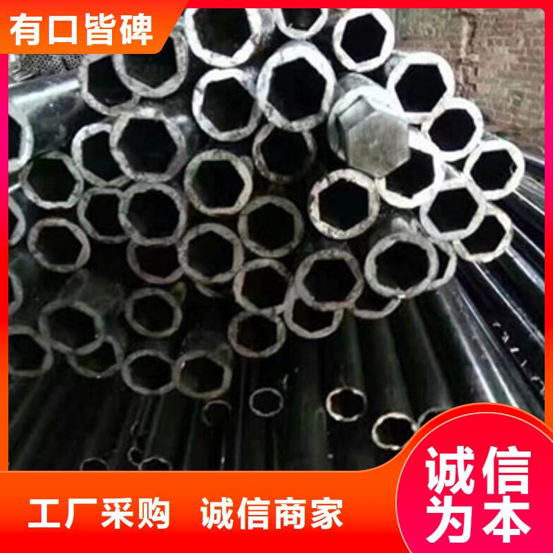 西藏精密钢管尺寸