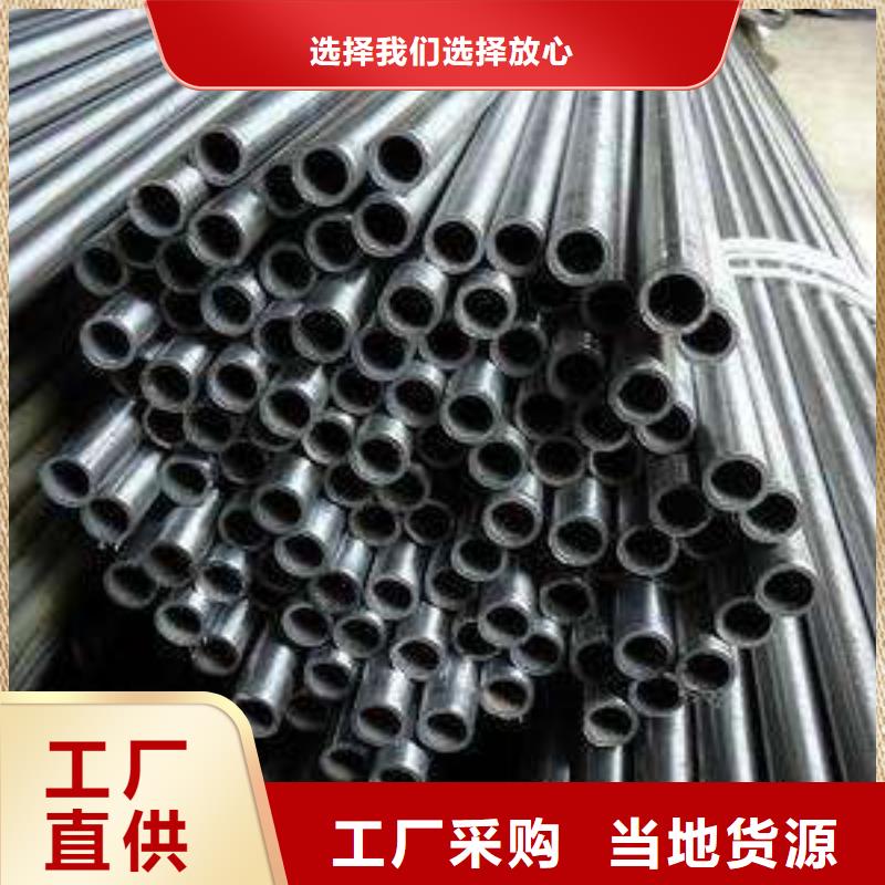 西藏精密钢管尺寸