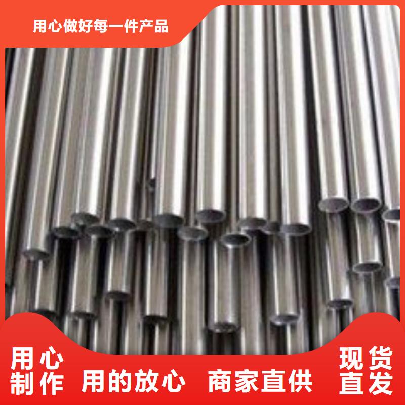 西藏精密钢管尺寸