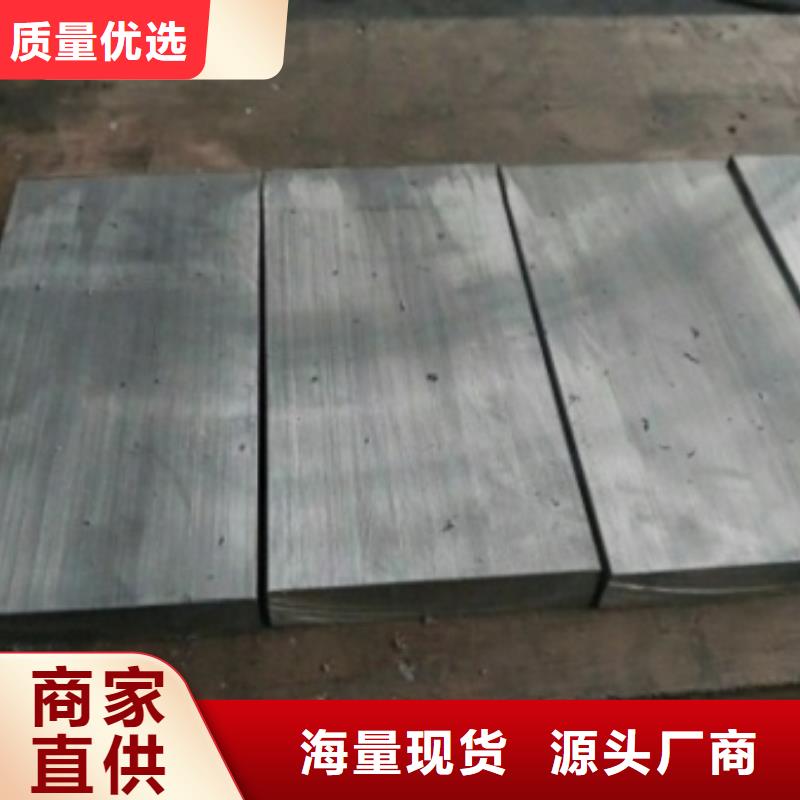 昭通铅板多少钱