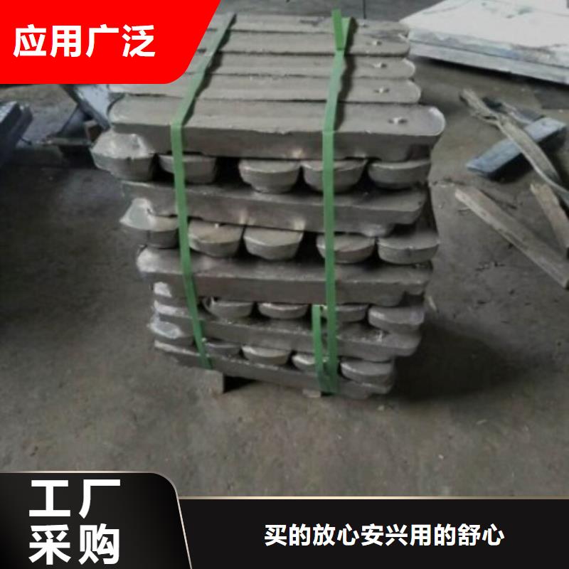 昭通铅板多少钱