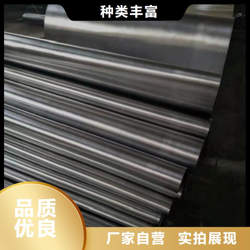 昭通铅板多少钱