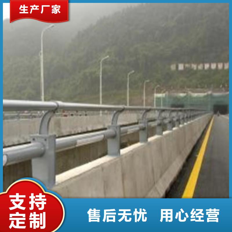 西藏桥梁201不锈钢立柱定制安装