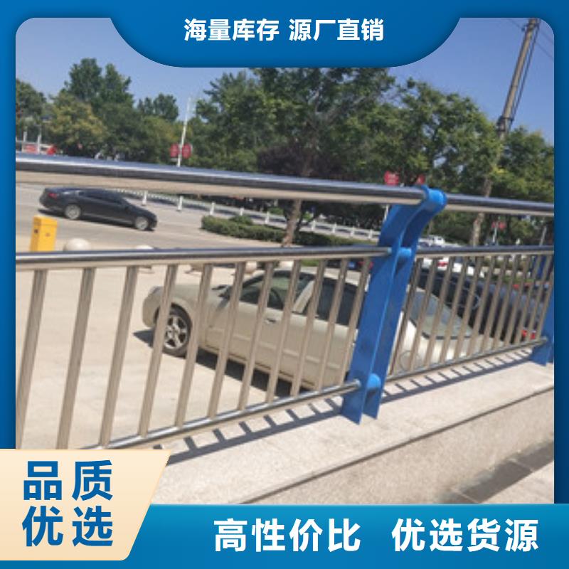 临沧不锈钢立柱诚信经营