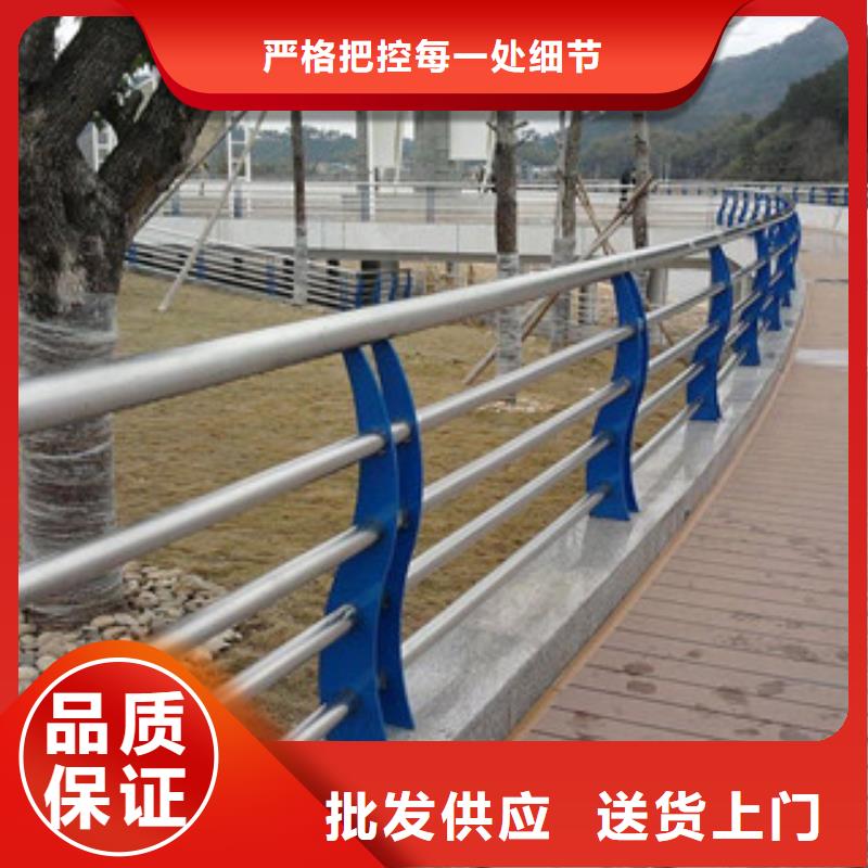崇左不锈钢复合管护栏规格齐全