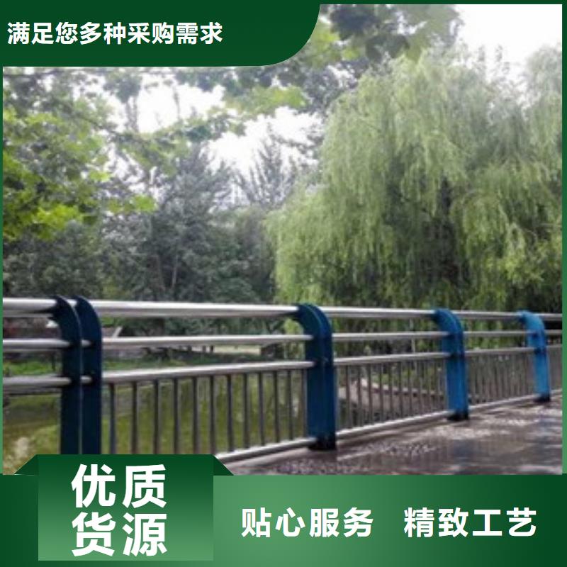 铁岭304不锈钢复合管这里瞧瞧
