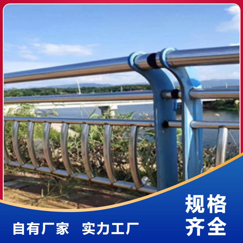 临沧不锈钢立柱诚信经营