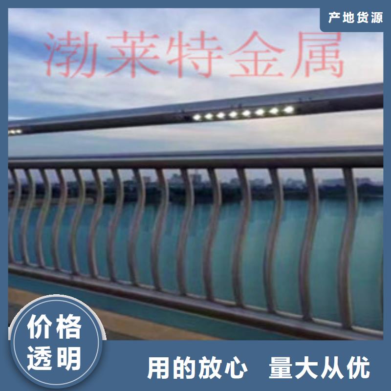 昭通不锈钢复合管造型美观