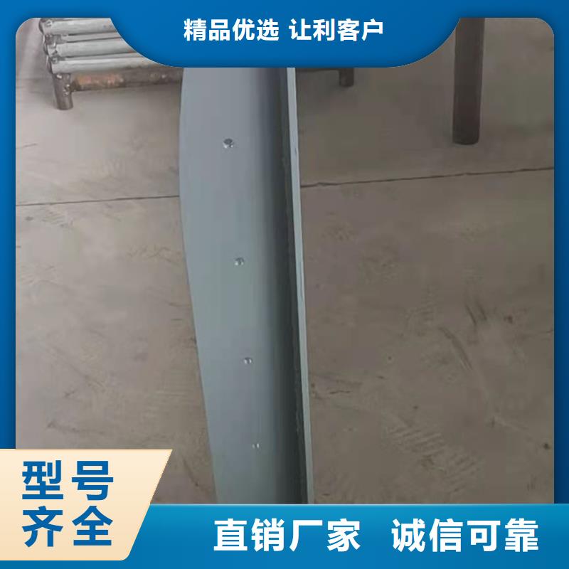 昭通不锈钢复合管造型美观