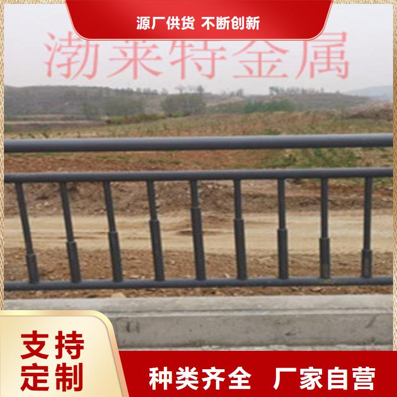 昭通不锈钢复合管造型美观