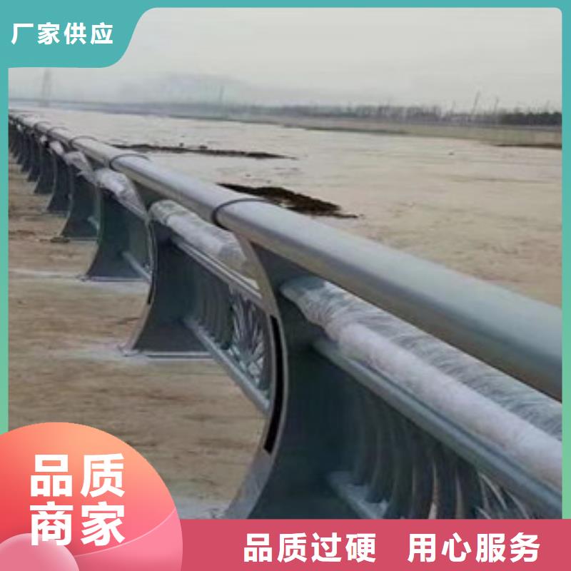 昭通不锈钢复合管造型美观