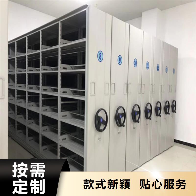 西藏手摇密集架拆装
