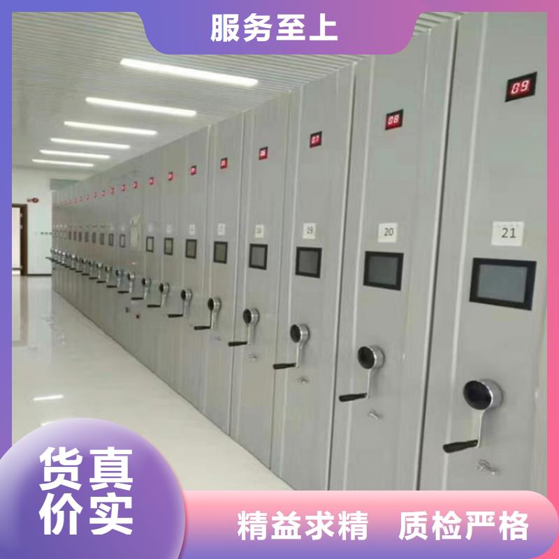 山东手摇密集架出厂价格