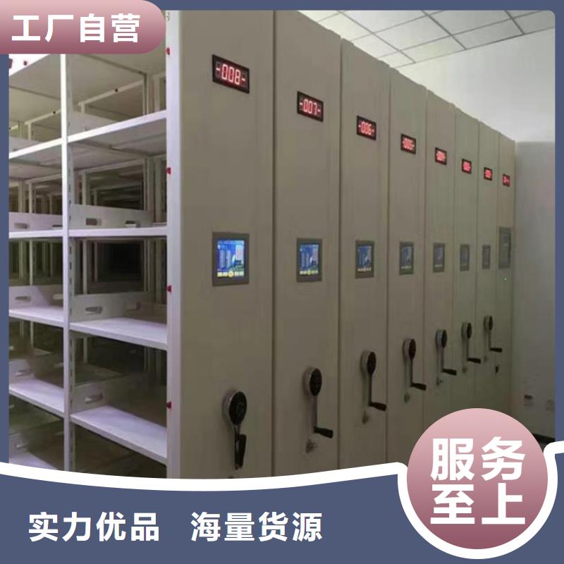 山东密集柜的价格