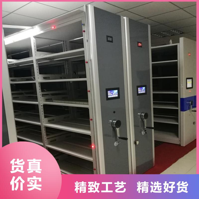 山东手摇密集架出厂价格