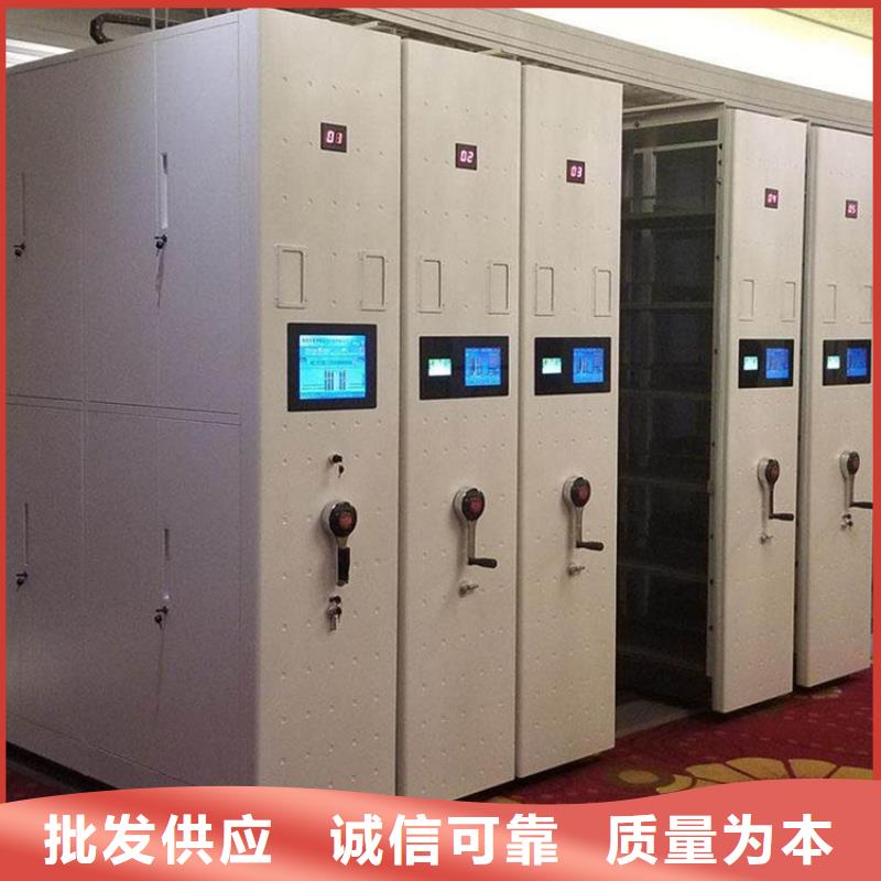 山东密集柜的价格