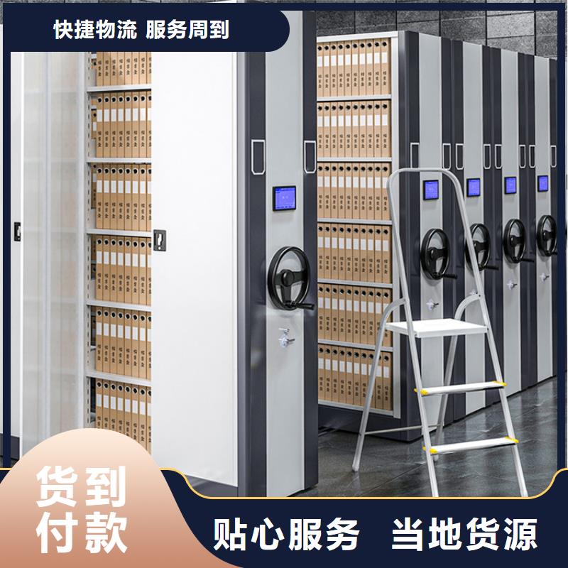 山东密集柜的价格