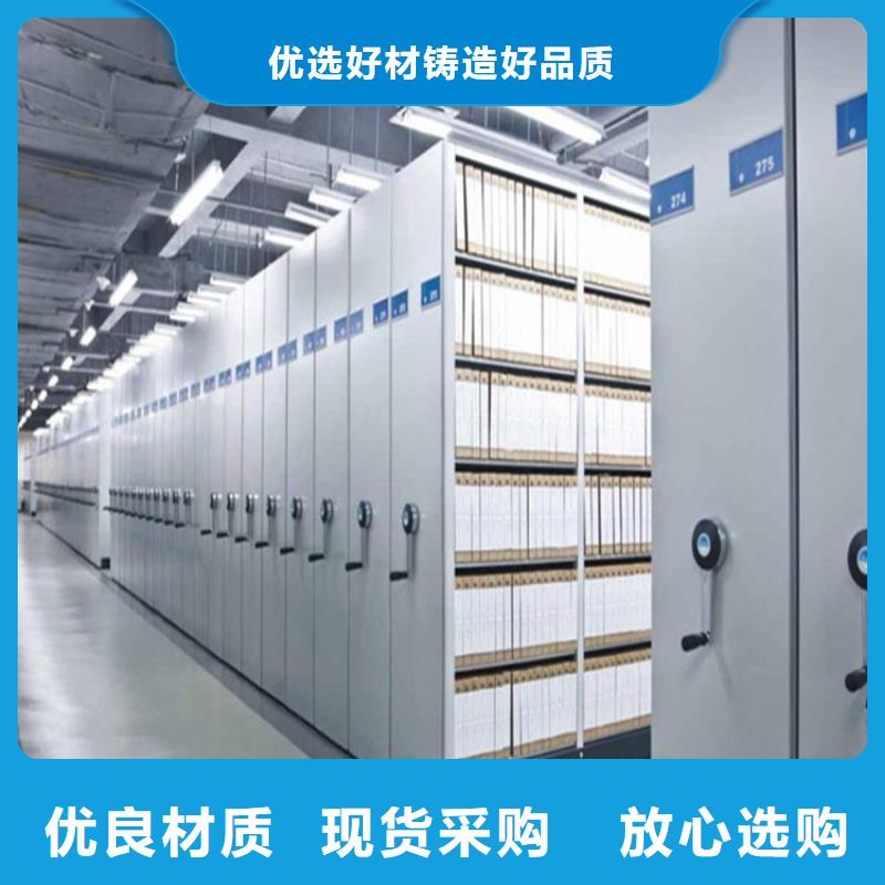 山东智能密集柜门店