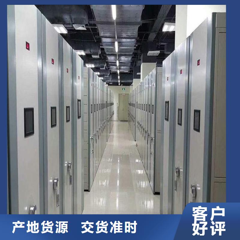 山东手摇密集架出厂价格