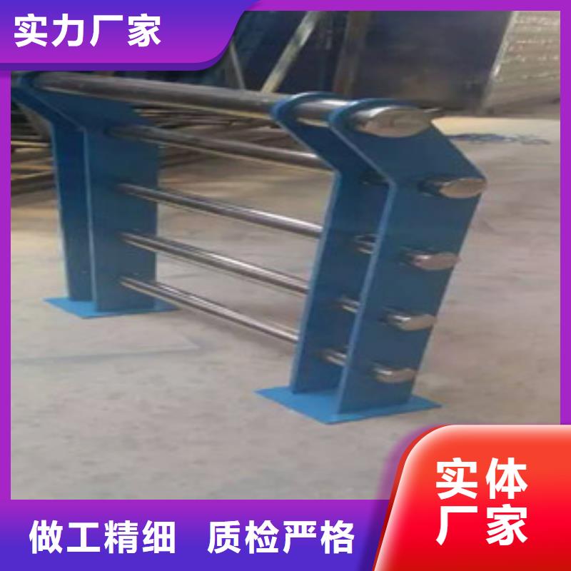 张掖不锈钢复合管护栏诚通护栏