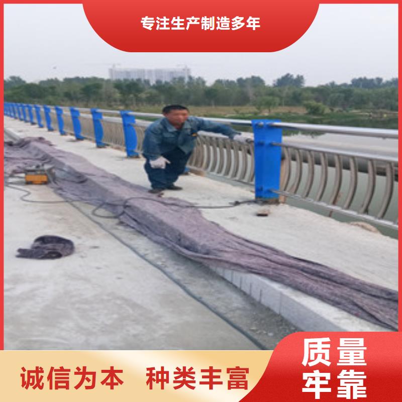 酒泉不锈钢复合管护栏诚通护栏