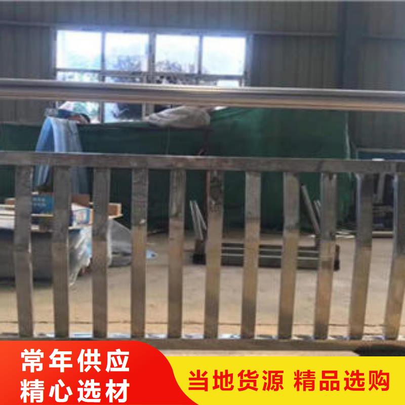 张掖不锈钢复合管护栏诚通护栏
