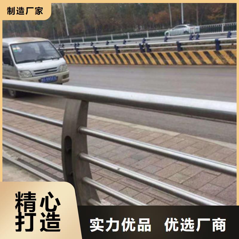 西藏不锈钢钢丝绳景观护栏全新报价