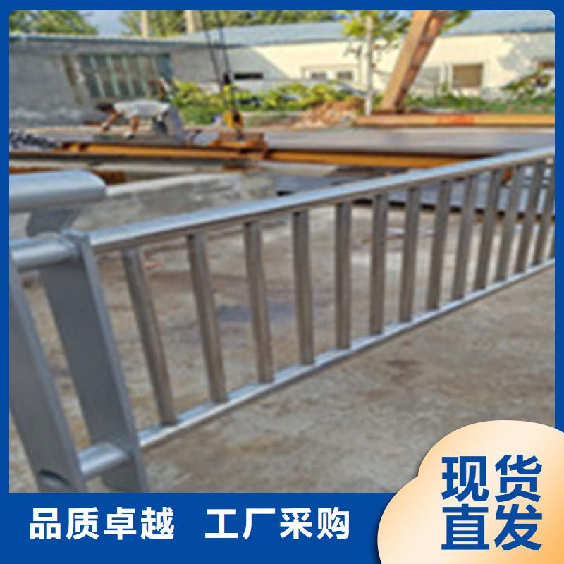 酒泉不锈钢复合管护栏诚通护栏