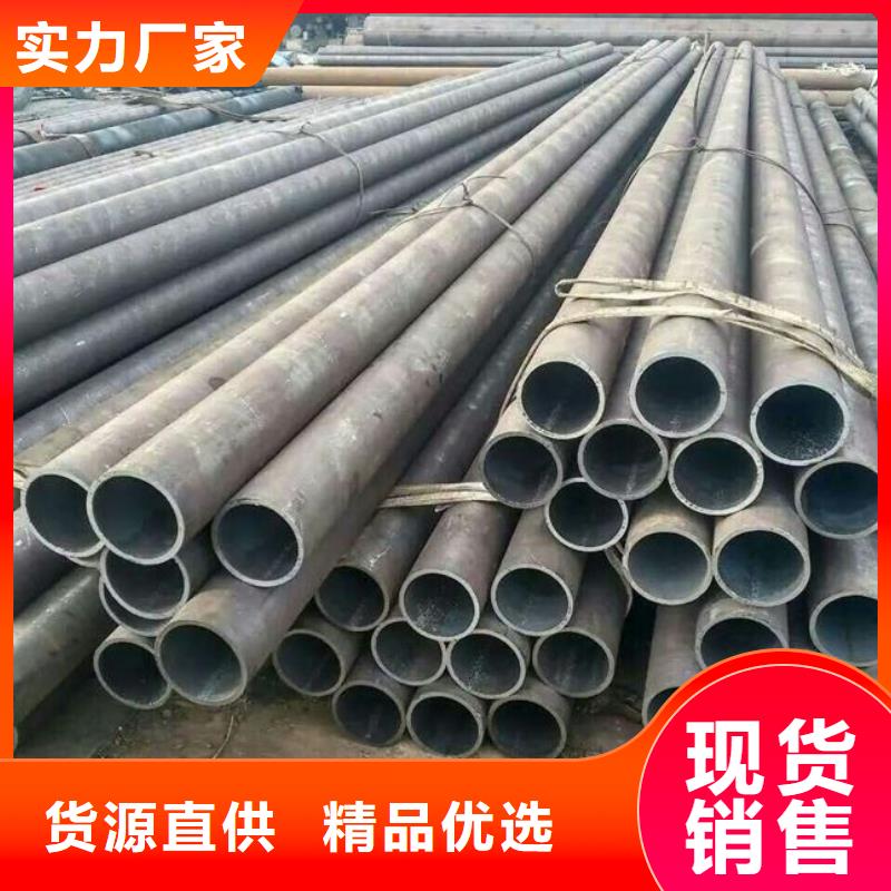 船舶用管用的冷拉无缝管多少钱