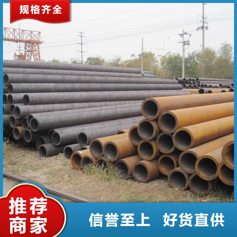 船舶用管用的冷拉无缝管多少钱