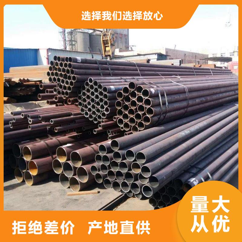 船舶用管用的冷拉无缝管多少钱