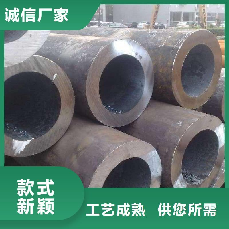 船舶用管用的冷拉无缝管多少钱